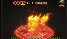 九胜战神爆料视频大全最新,揭秘神秘战神背后的传奇故事