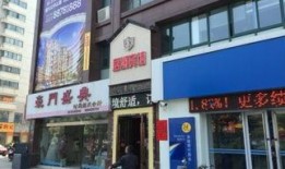 泰州酒店爆料案件最新,真相浮出水面，疑云逐步揭开